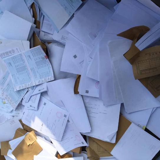 公司內(nèi)部文件銷(xiāo)毀流程方案(內(nèi)部文件資料銷(xiāo)毀工作有哪些) 公司內(nèi)部文件銷(xiāo)毀流程方案(內(nèi)部文件資料銷(xiāo)毀工作有哪些)